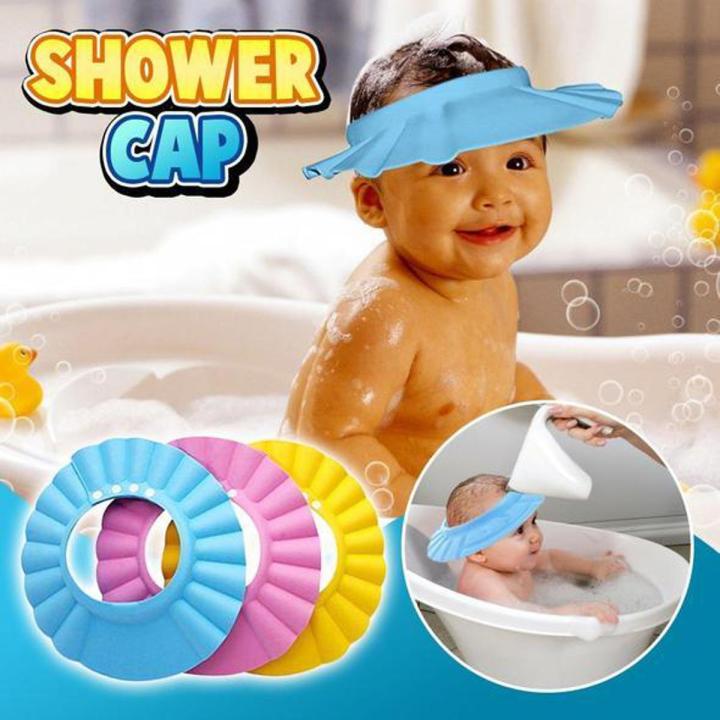 Adjustable Baby Shower Cap With Ear Protector (random Color)